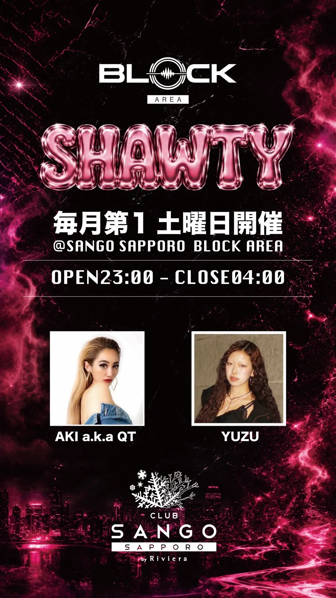 第1週土曜：SHAWTY