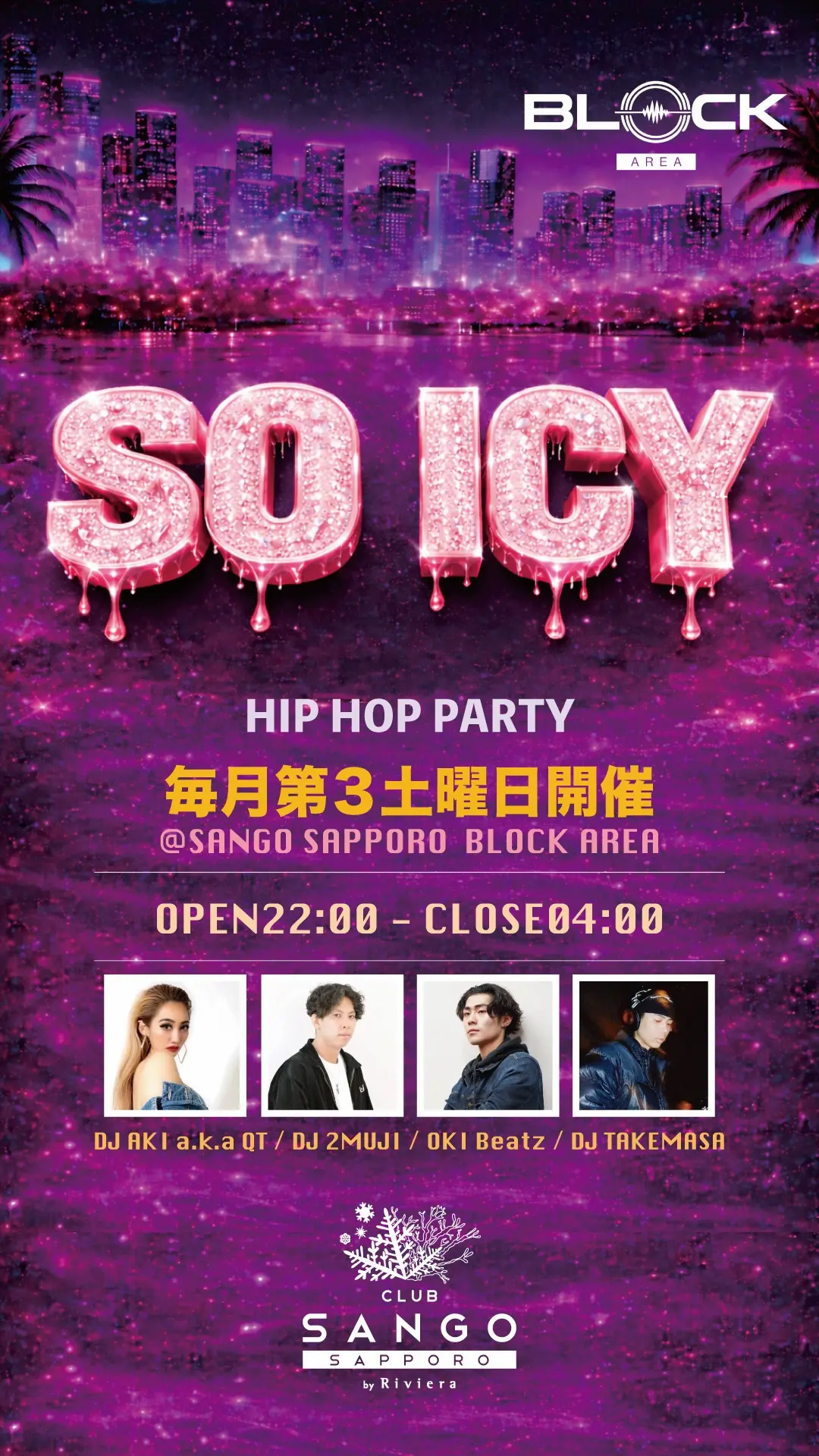 第3週土曜：SO ICY