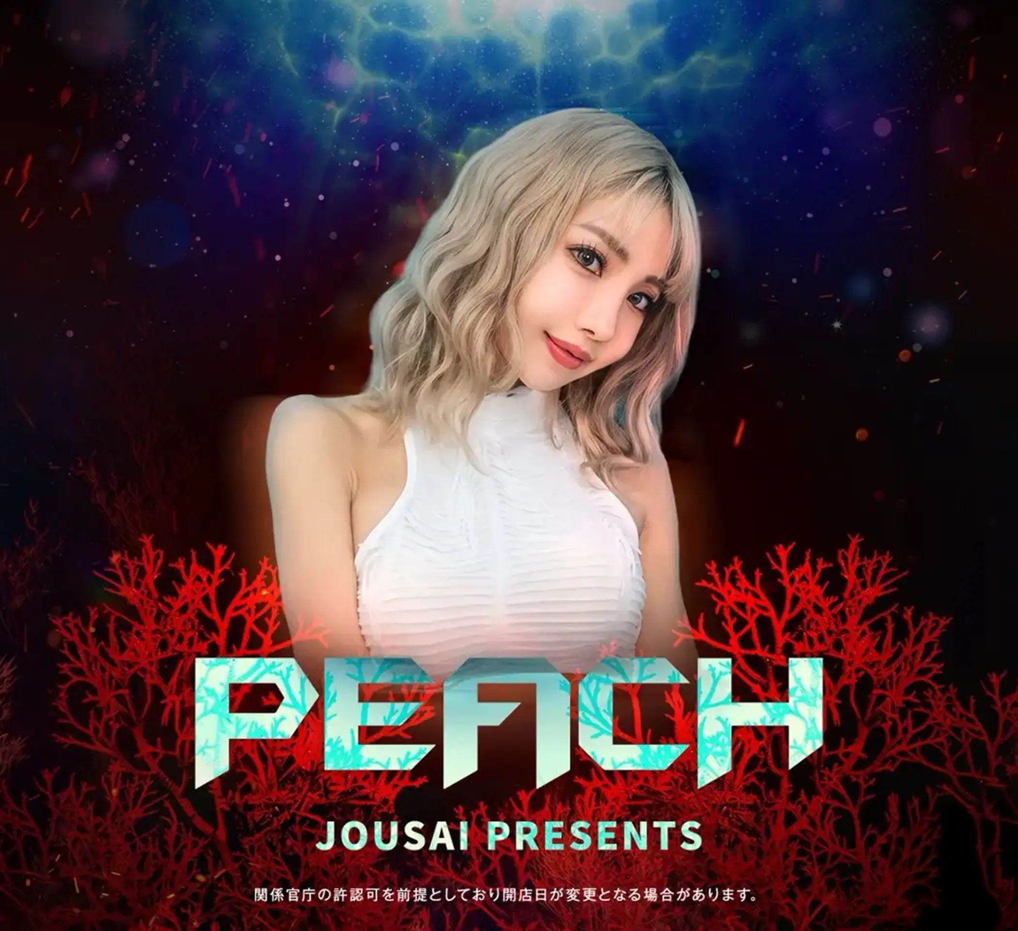 5.2 SAT