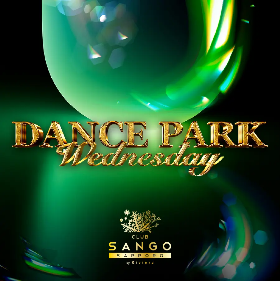 DANCE PARK Wednesday