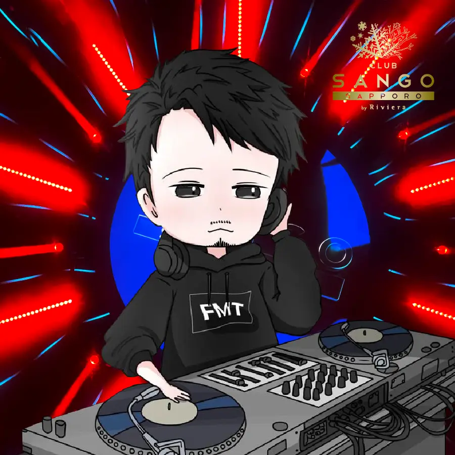 GUEST DJ FMT